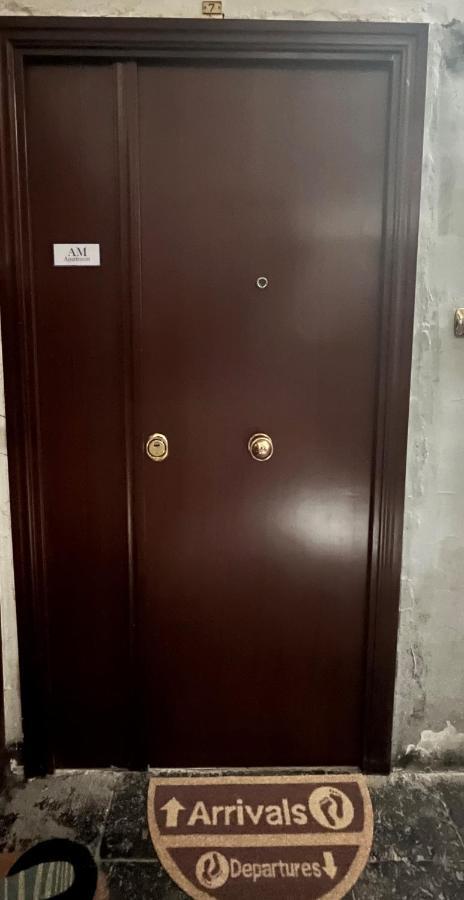 Am Apartment Napoli - Tra Il Centro E La Stazione Centrale 外观 照片
