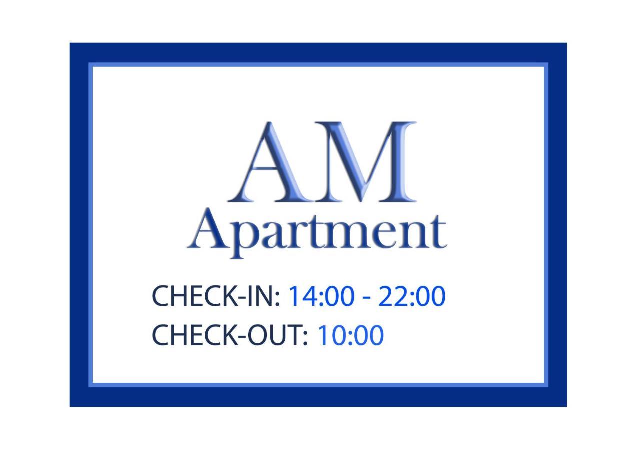 Am Apartment Napoli - Tra Il Centro E La Stazione Centrale 外观 照片